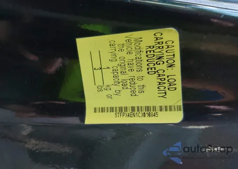 2012 Toyota Tacoma из США, поврежденный, VIN 5TFPX4EN1CX010845